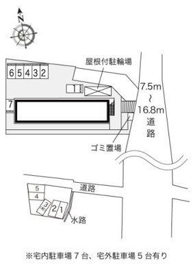 【その他】 | レオパレスケー・ピー・シー