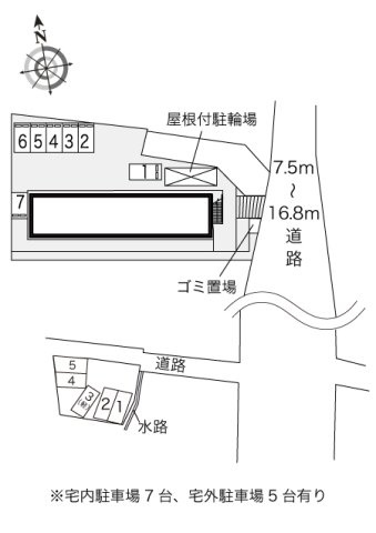 【その他】 | レオパレスケー・ピー・シー