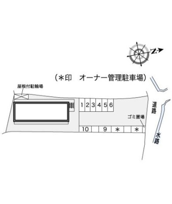 【その他】 | レオパレスＨＡＲＵ