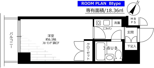 【間取り】 | ステージファースト武蔵小山