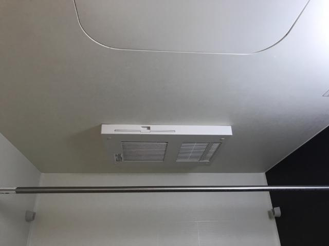 ユニヴァリィ　ミラドールＡのその他|浴室乾燥機