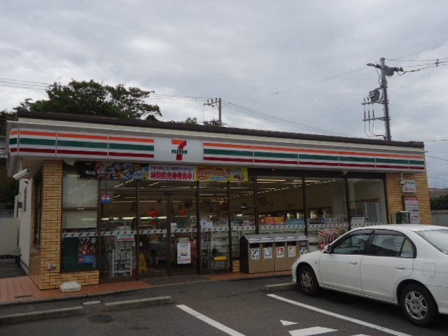 ユニヴァリィ　ミラドールＡの周辺|セブンイレブン千葉星久喜東店まで561ｍ