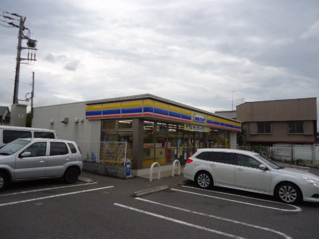 ユニヴァリィ　ミラドールＡの周辺|ミニストップ千葉星久喜店まで890ｍ