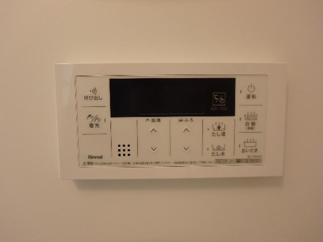 カーサ　ベルデの設備|追い焚き