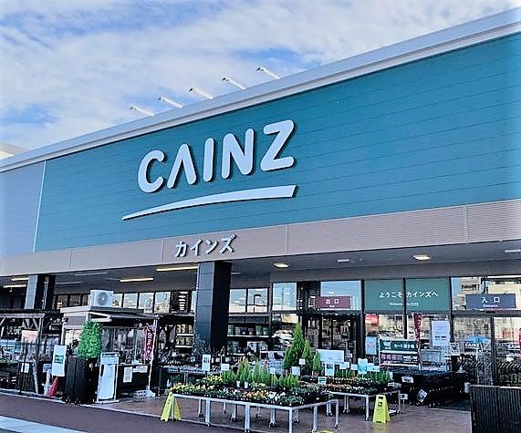 サウスウィンドの周辺|カインズ豊田四郷店まで1,336ｍ