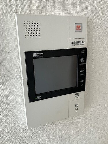 ライオンズ札幌大通グランフォートのその他|モニタ付インターホン