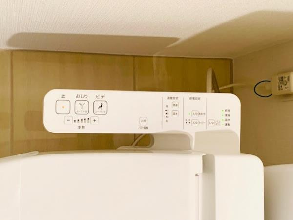 ＨＴピア赤坂のトイレ