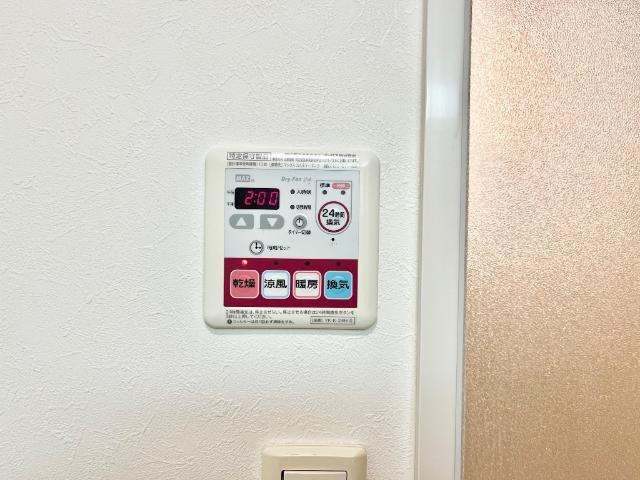 フィオーレⅡの設備|浴室乾燥機パネル
