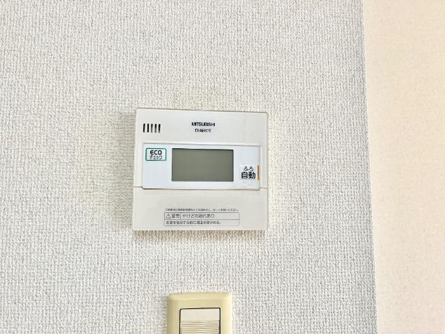 フィオーレⅡの内装|給湯器パネル
