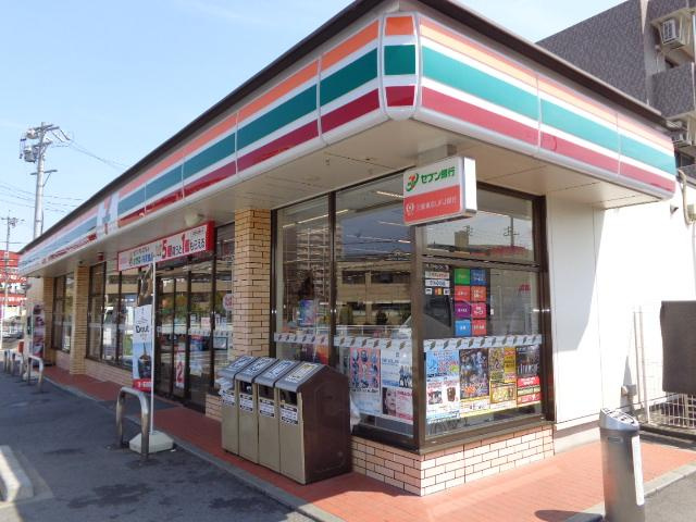 ボンヌ・コリーヌの周辺|セブンイレブン日進赤池3丁目店まで252ｍ