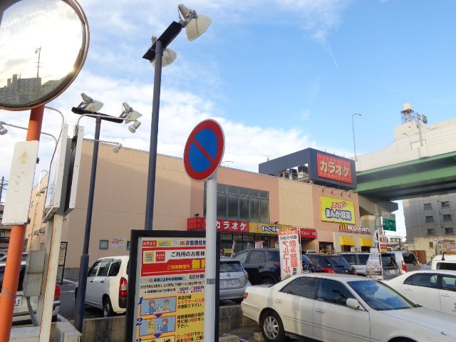 アジュシカの周辺|マクドナルド41号萩野通店まで783ｍ
