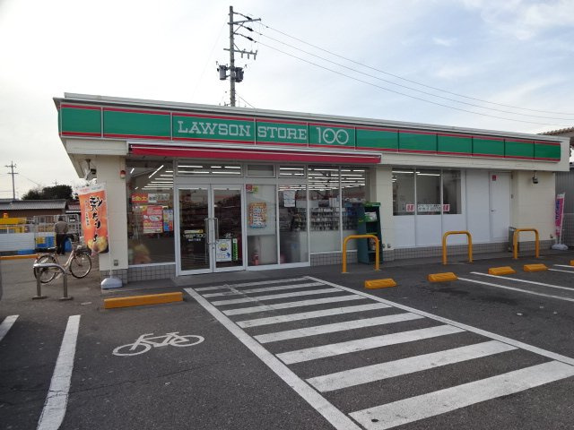 グレイスシャトーⅢの周辺|ローソンストア100稲沢下津店まで388ｍ