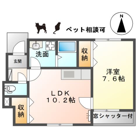 Ｍａｉｓｏｎ　Ａｂｅｌｉａ（メゾン アベリア）の間取り