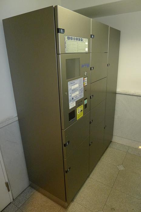 ステージグランデ市谷薬王寺の設備|宅配ＢＯＸ