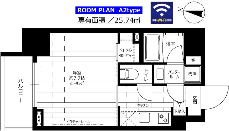 ステージグランデ大島の間取り