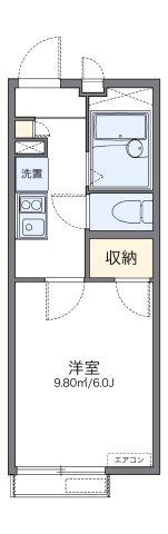 レオパレスベルサリーゼⅡの間取り