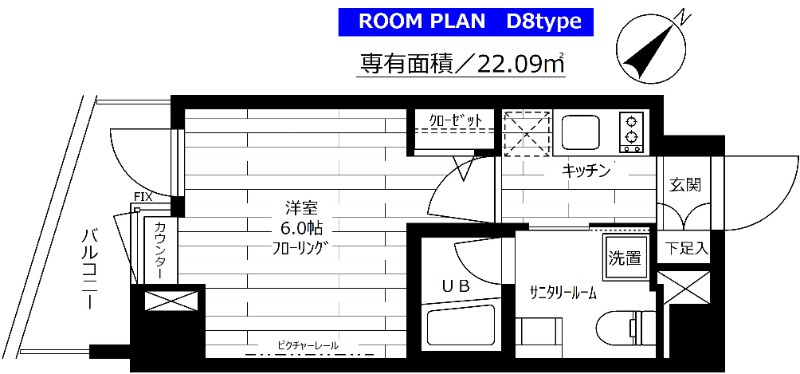 ステージグランデ新桜台の間取り