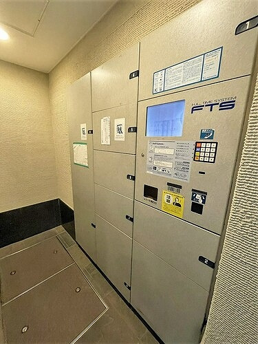 ジェイパーク田端のその他|宅配ＢＯＸ