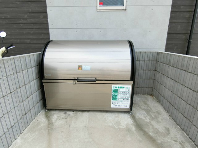 リブリ・yuukiのその他