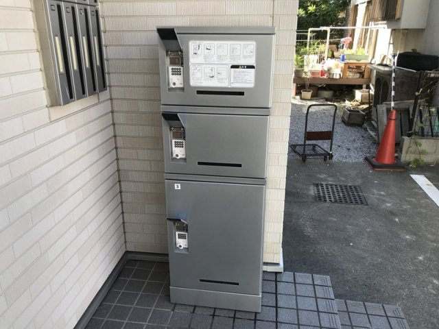 リブリ・アクエリアスのその他|宅配BOX