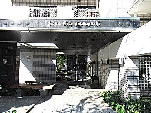 ライオンズシティ川口のエントランス|エントランス外観