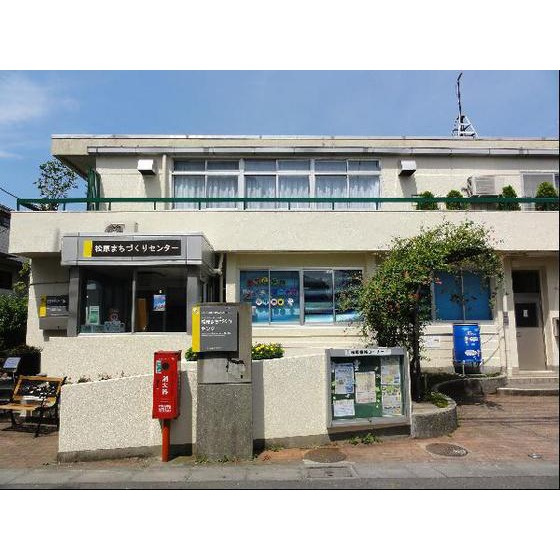 ガーデンスクエア笹塚の周辺|役所「世田谷区北沢総合支所まで2337ｍ」