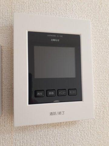 メモワールのセキュリティ