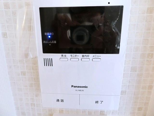 ヴィラージュ　ブランの設備