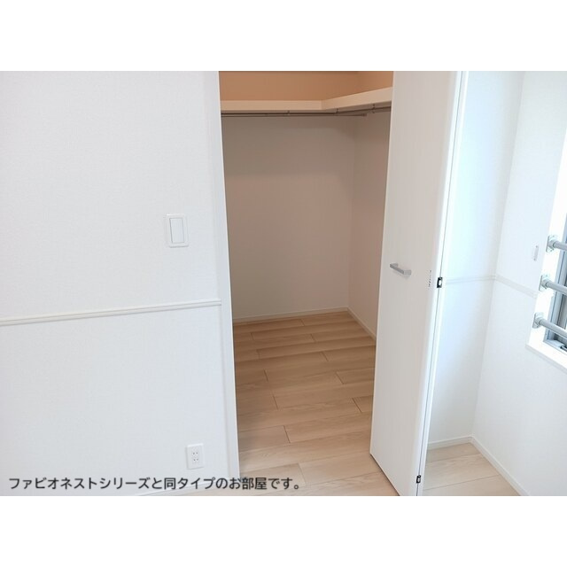 クレーシェルⅡの収納