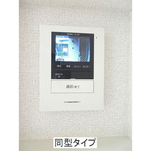 岐阜市琴塚３丁目のアパートの設備