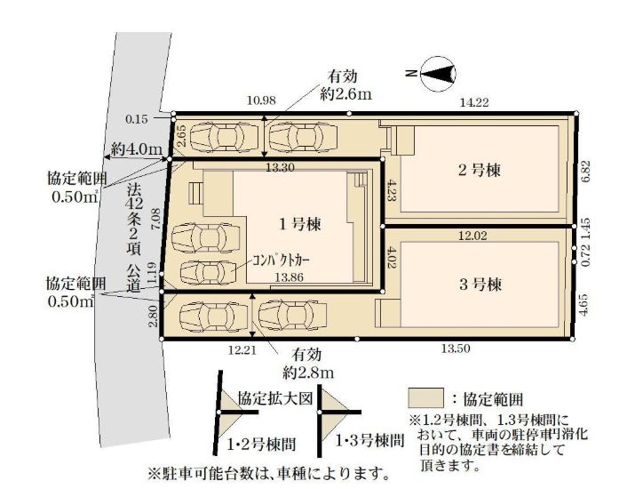 厚木市林4丁目新築戸建て　2期2号棟の区画図|区画図「厚木市林4丁目新築戸建て」