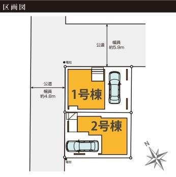横浜市鶴見区本町通３丁目の新築一戸建の区画図|限定2棟の販売です！
お気軽にお問合せ下さい！