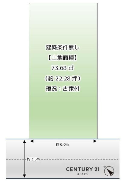 堺市堺区榎元町１丁の売地の画像
