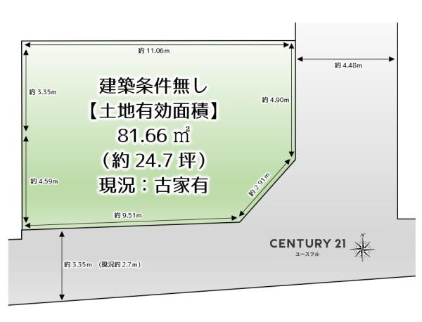 堺市東区南野田の売地の画像
