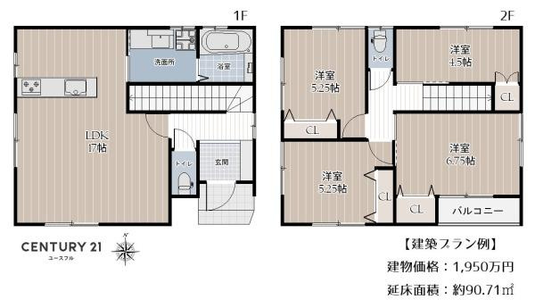 【その他】 | □建築プラン例□
建物価格：1,950万円
延床面積：90.71平米
間取り：4LDK