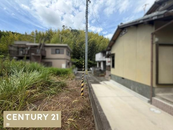 貴志川町長山　土地のその他