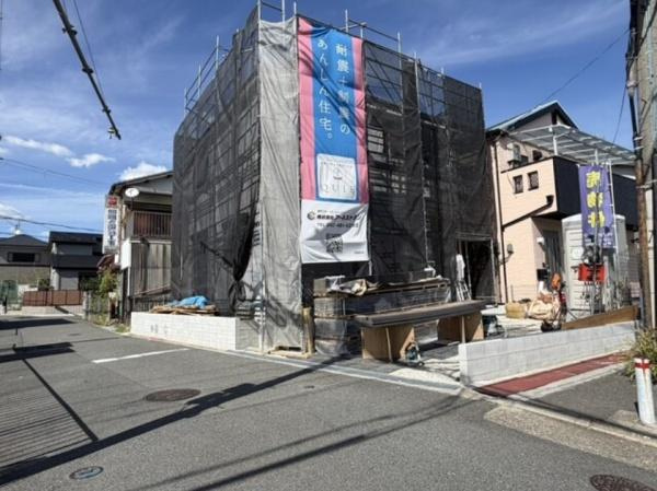 枚方市 野村北町　第３　１号棟　新築 一戸建て