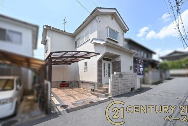 北葛城郡広陵町大字平尾の中古一戸建