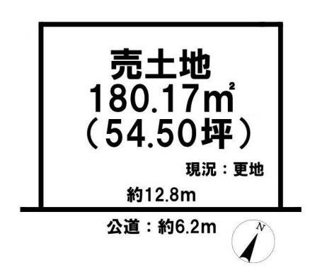 北葛城郡河合町泉台２丁目の売地
