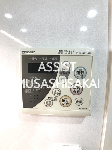 イストワールの設備|室内写真：設備同仕様の参考写真です