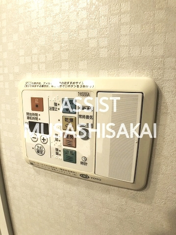 イストワールの設備|室内写真：設備同仕様の参考写真です