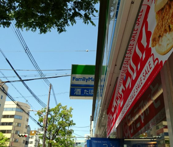 ラ・シャルム西宮本町の周辺