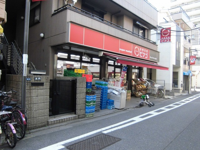 メゾン　アメミヤのその他|ミニビアゴ