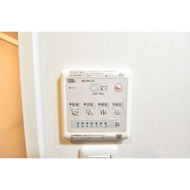 コンポジット野方の内装