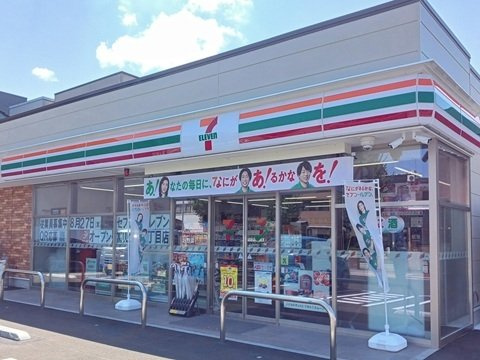 富山市神通本町１丁目の賃貸マンションの周辺|セブンイレブン富山宝町２丁目店まで380m