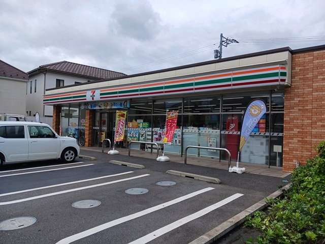 グレイス　ヒルズの周辺|セブンイレブン市川中山店まで350m
