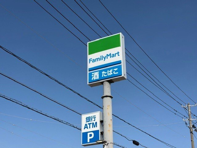 ソラーレＡの周辺|ファミリーマートまで450m