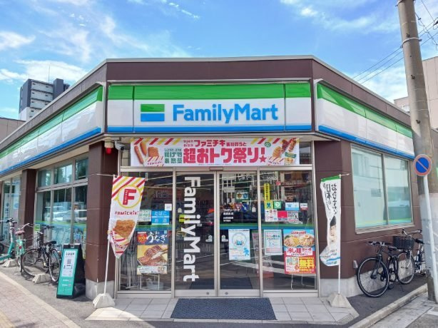 パークアベニューⅠの周辺|ファミリーマートまで160m