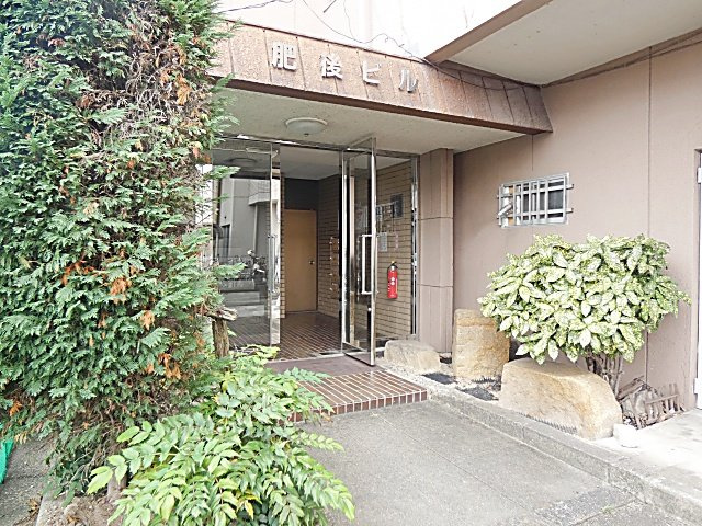 肥後ビルのエントランス