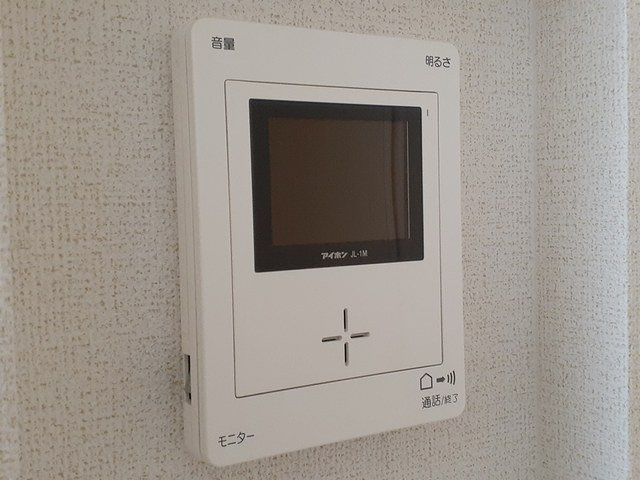 スカイビーンズ朝宮の設備